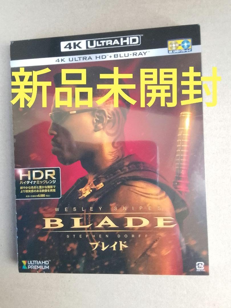 ゴジラ 4K Ultra HD Blu-ray+3D モンスターヴァースセット ゴジラ 4K Ultra HD Blu-ray+3D モンスターヴァースセット